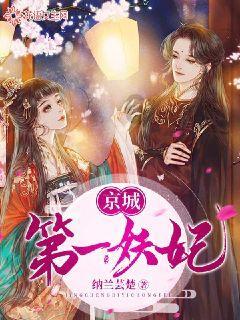 7.30中国拿了几块金牌？游戏画面
